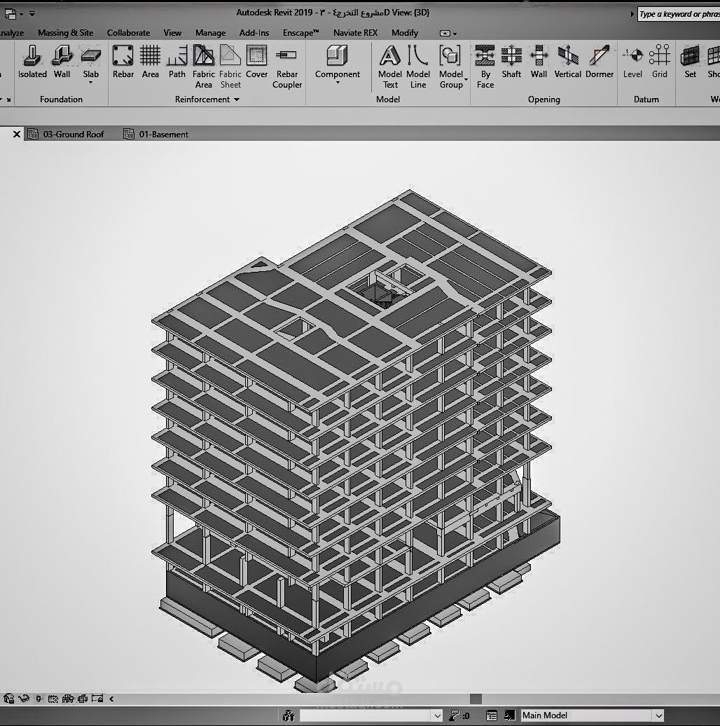 نمذجة 3D لمبنى مكون من سبع طواب