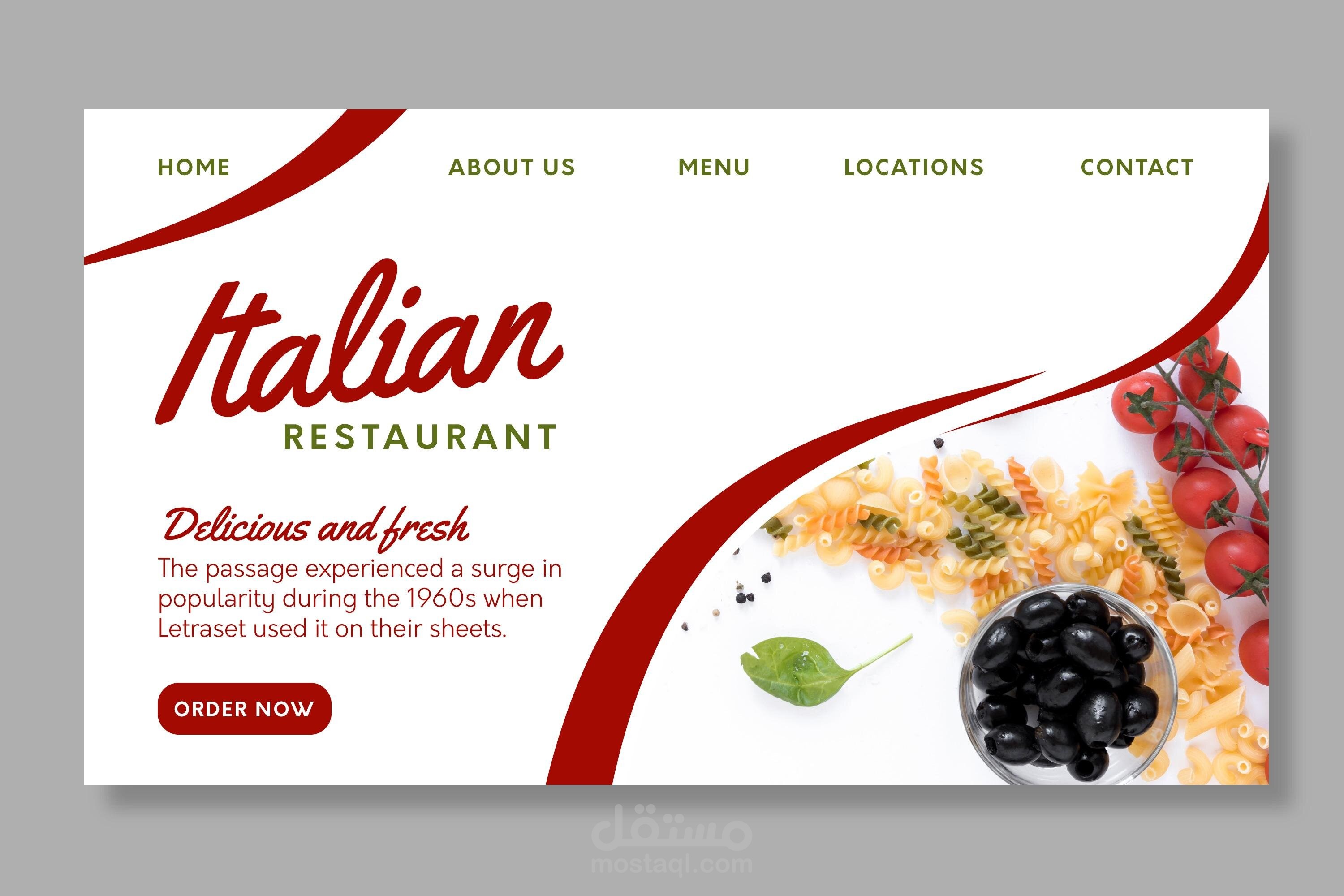 برمجة وتصميم موقع ويب خاص بالغذاء  (Italian food) - web page