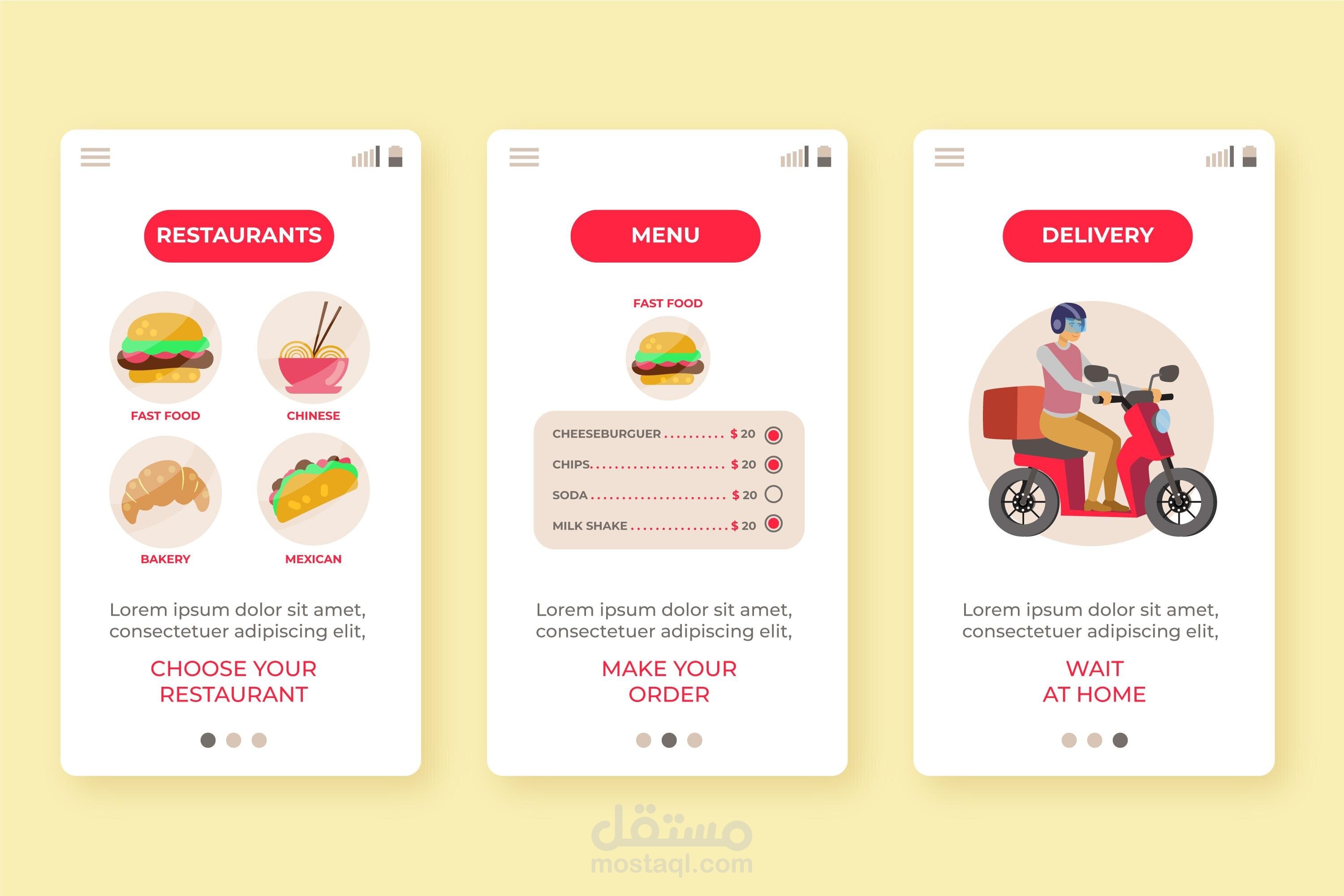 برمجة وتصميم تطبيق موبايل مختص بالطعام (Food delivery) -  mobile app