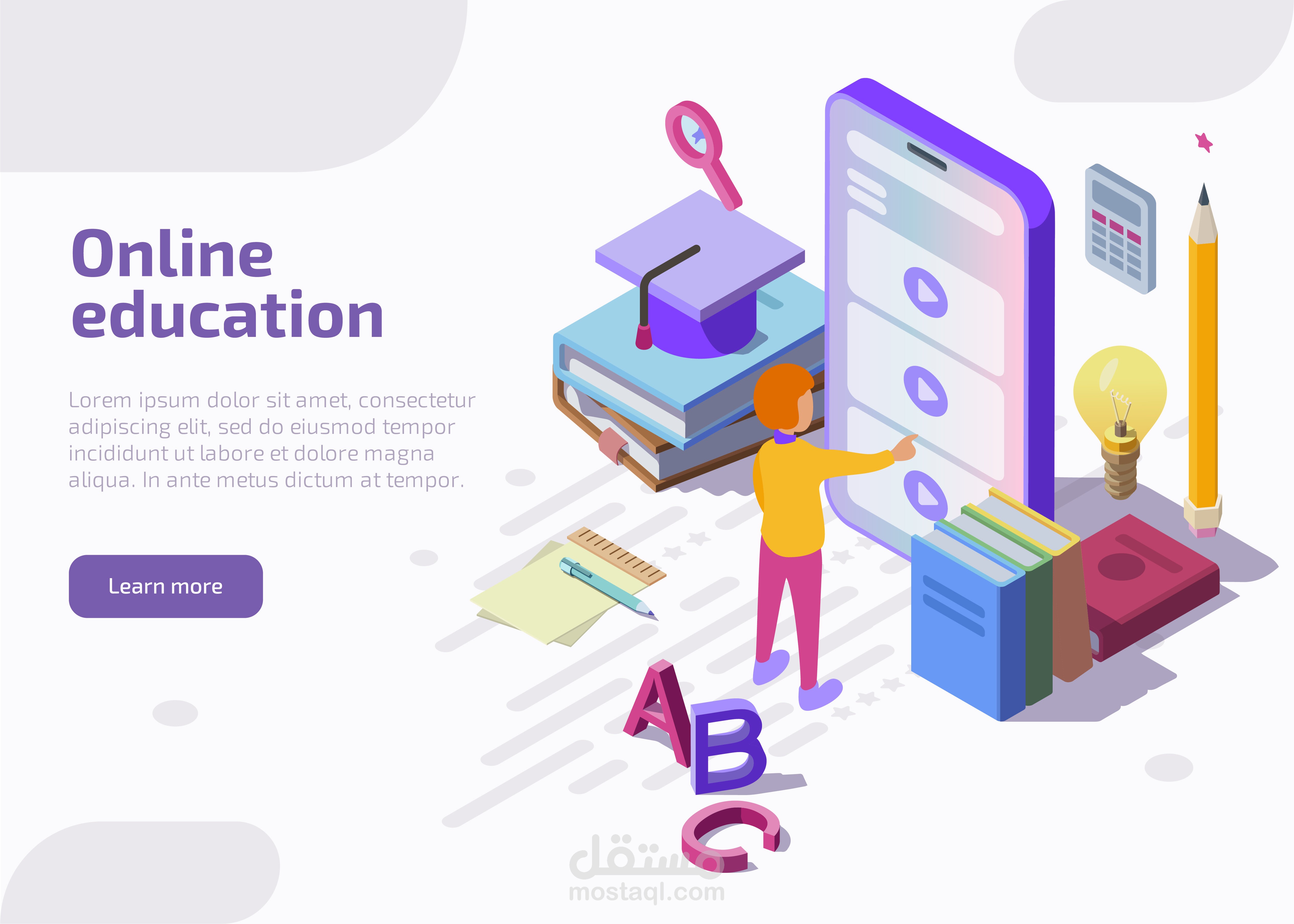 برمجة وتصميم تطبيق موبايل خاص بالدراسة(Online Courses) - Mobile app