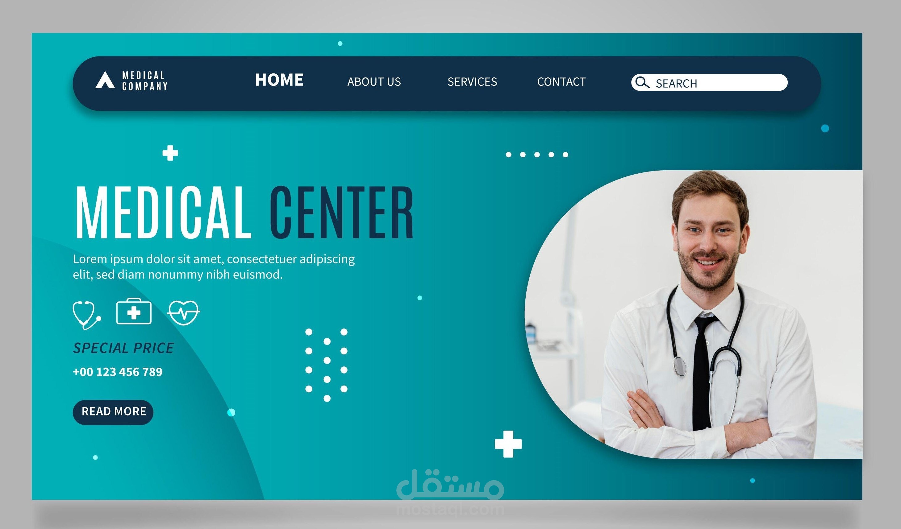 برمجة وتصميم موقع ويب عيادة أسنان  (Dental Clinic ) -web page