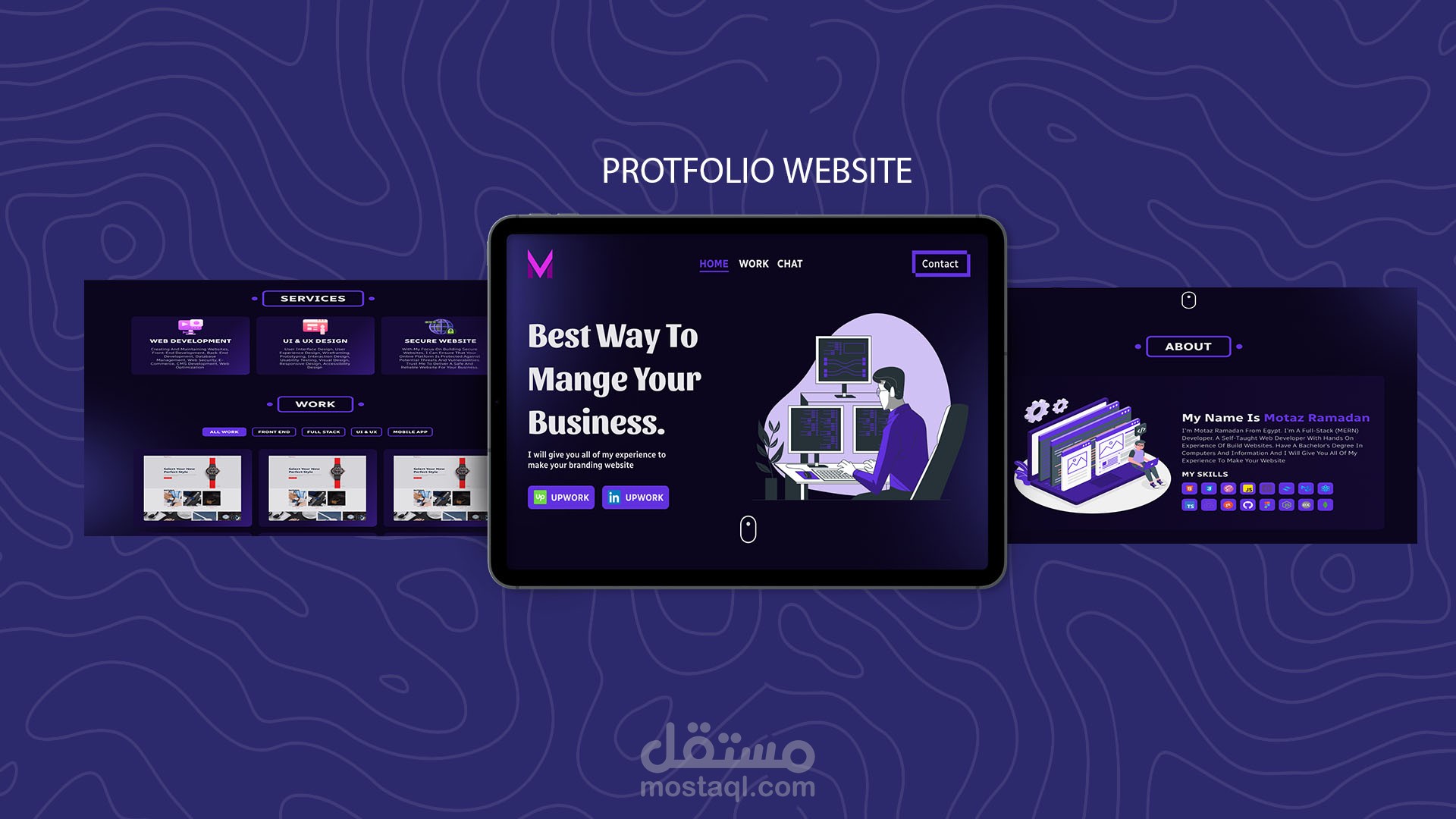 تصميم بروفايل شخصي وبرمجتة