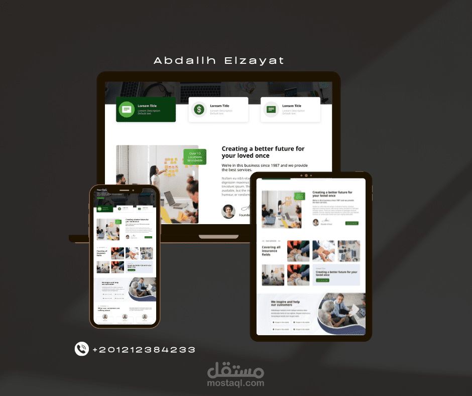 تصميم وتطوير واجهة أمامية كاملة لموقع شخصي احترافي لشخصية عامة أو شركة مقرها لبنان