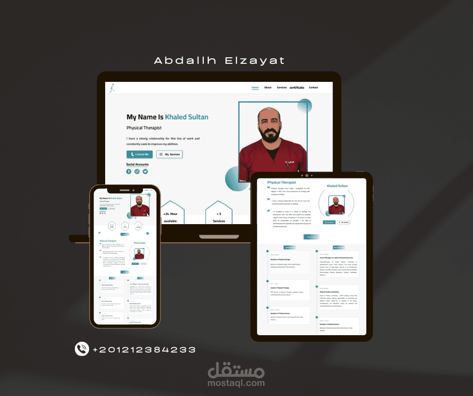 تصميم موقع تعريفي مع لوحة تحكم للموقع بلبنان  UI UX