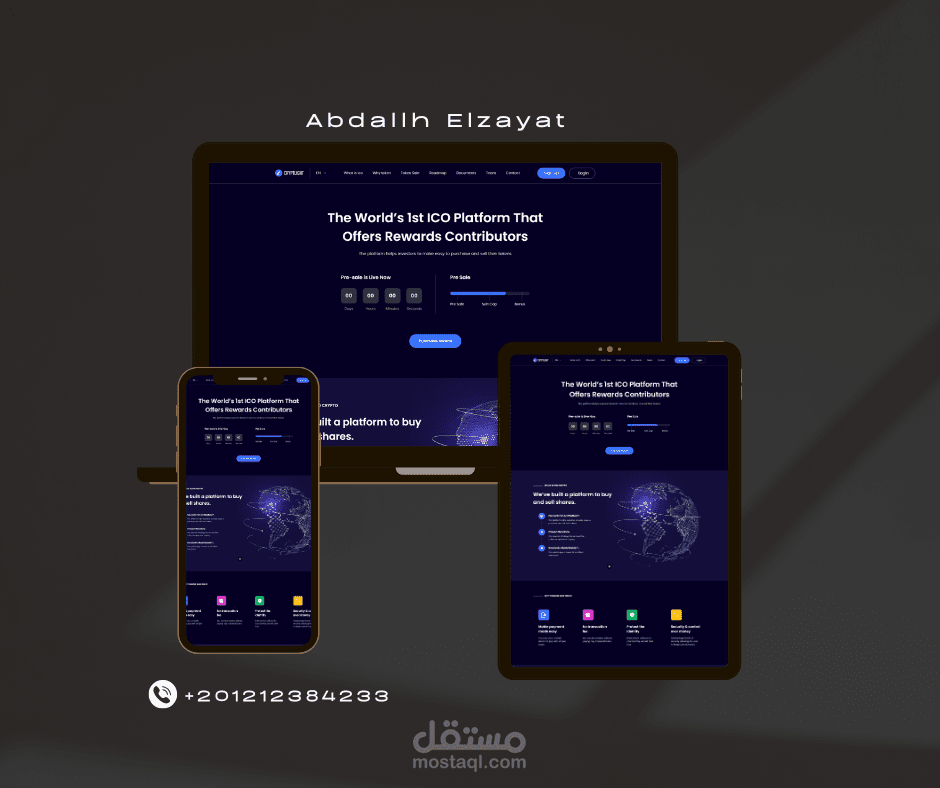 موقع تعريفي احترافي خاص بالألعاب الإلكترونية