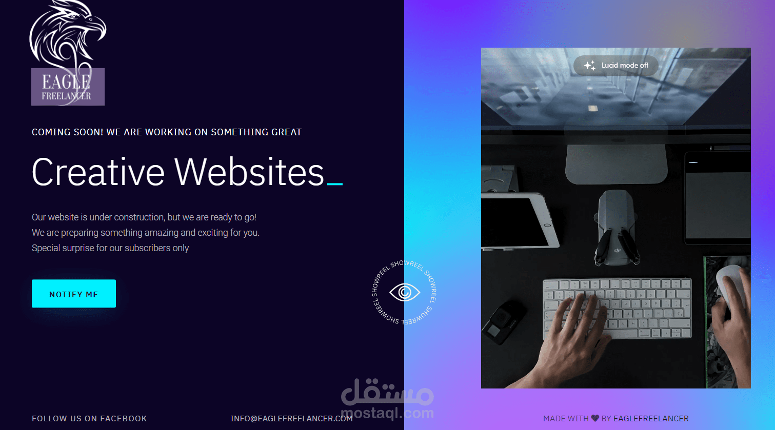 موقع خدمات الكترونيه