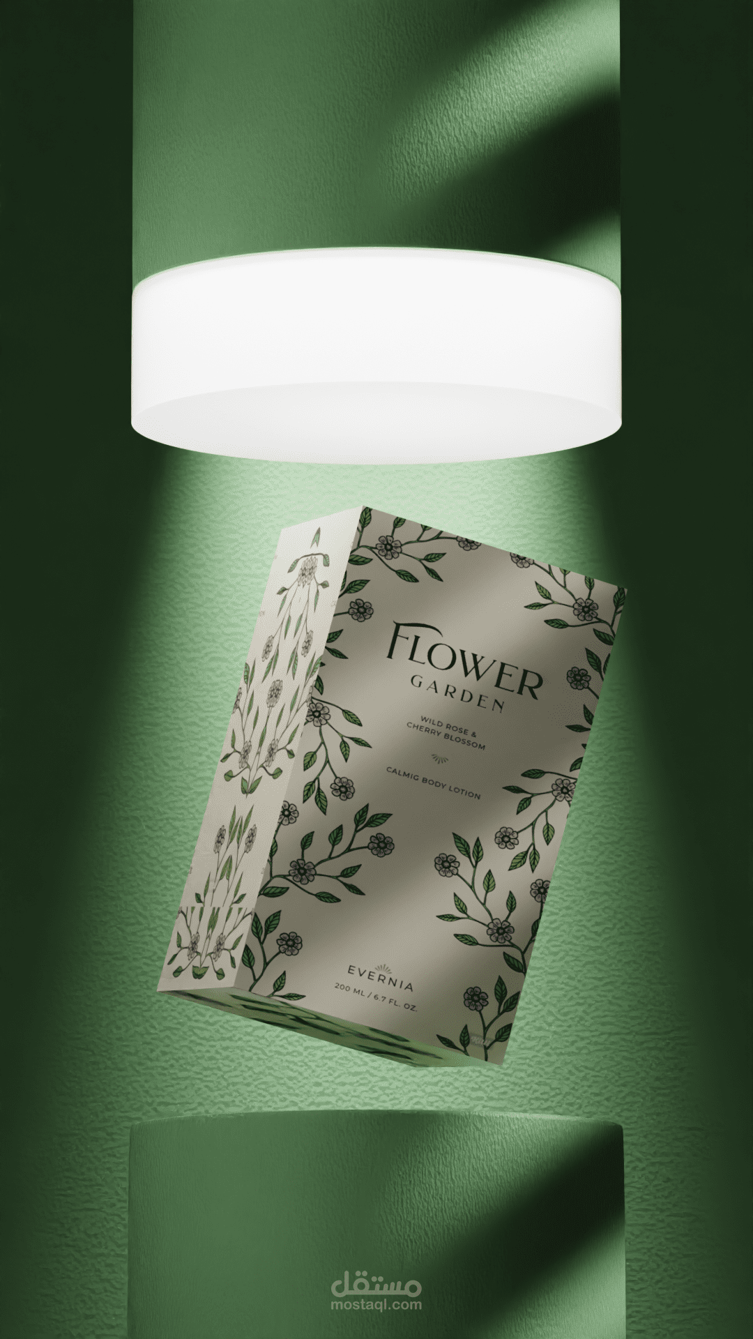 Product Visual of a skincare lotion