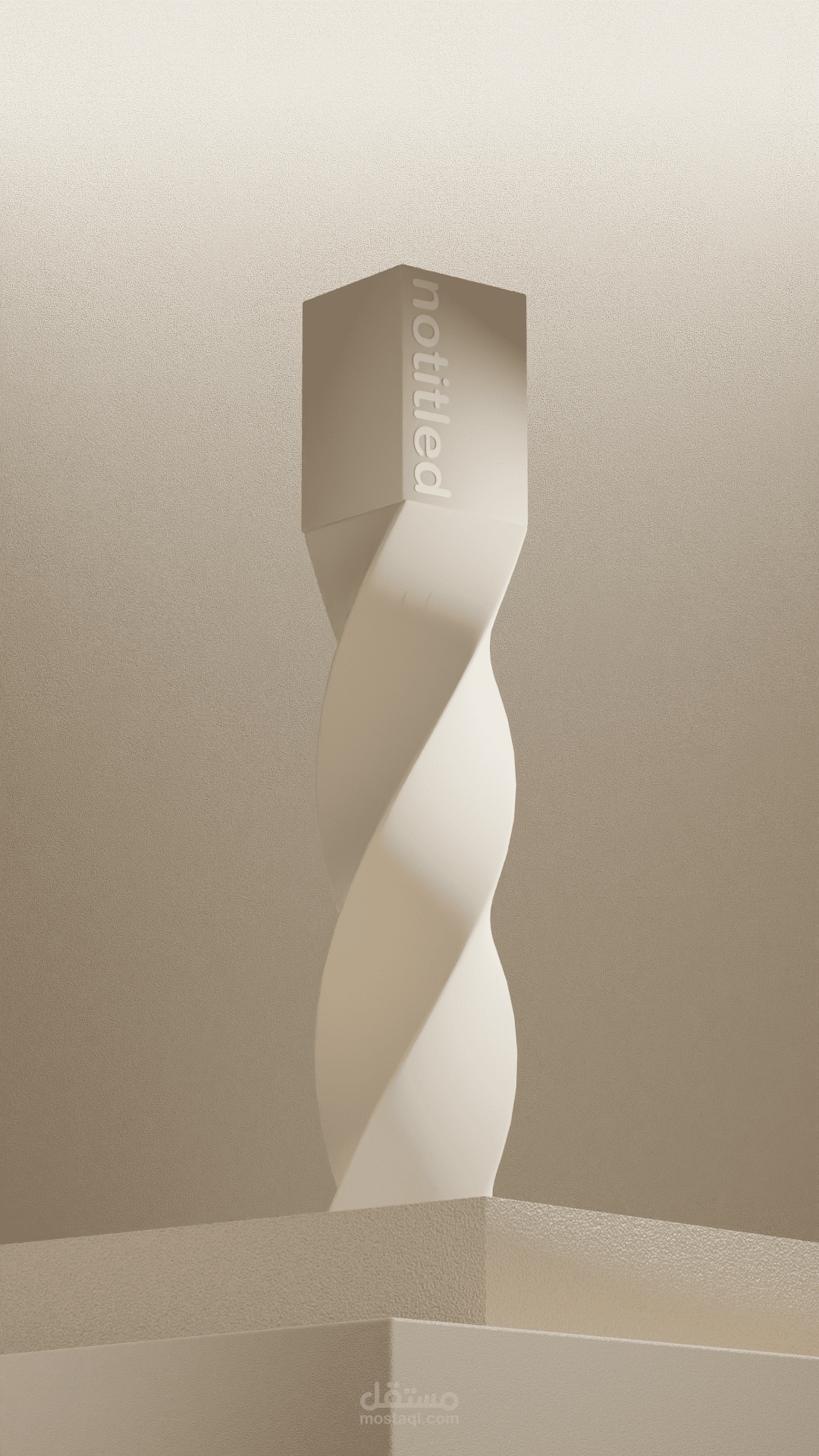 Perfume bottle Visual ad