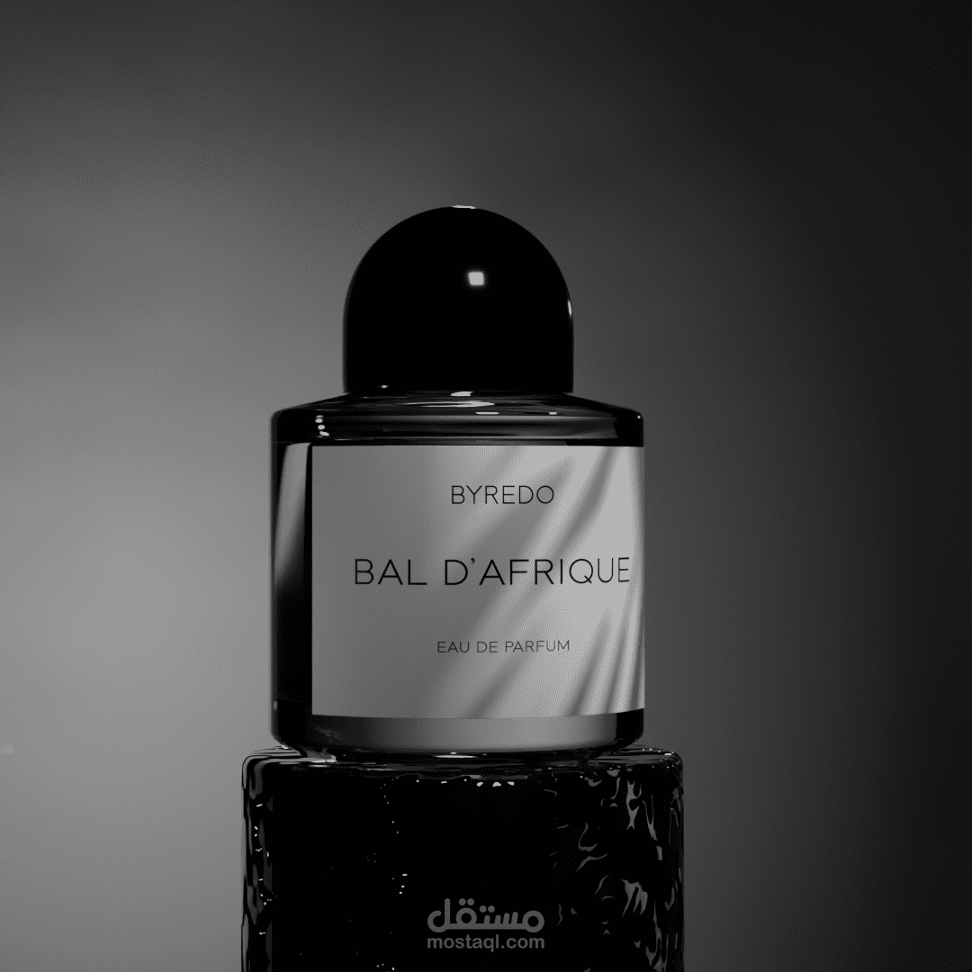 اعلان لعطر Bal D'Afrique