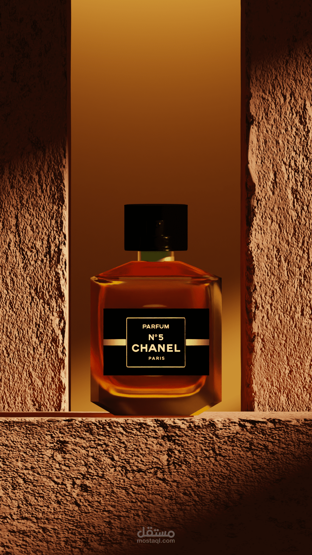 Paris No5 Chanel Parfum