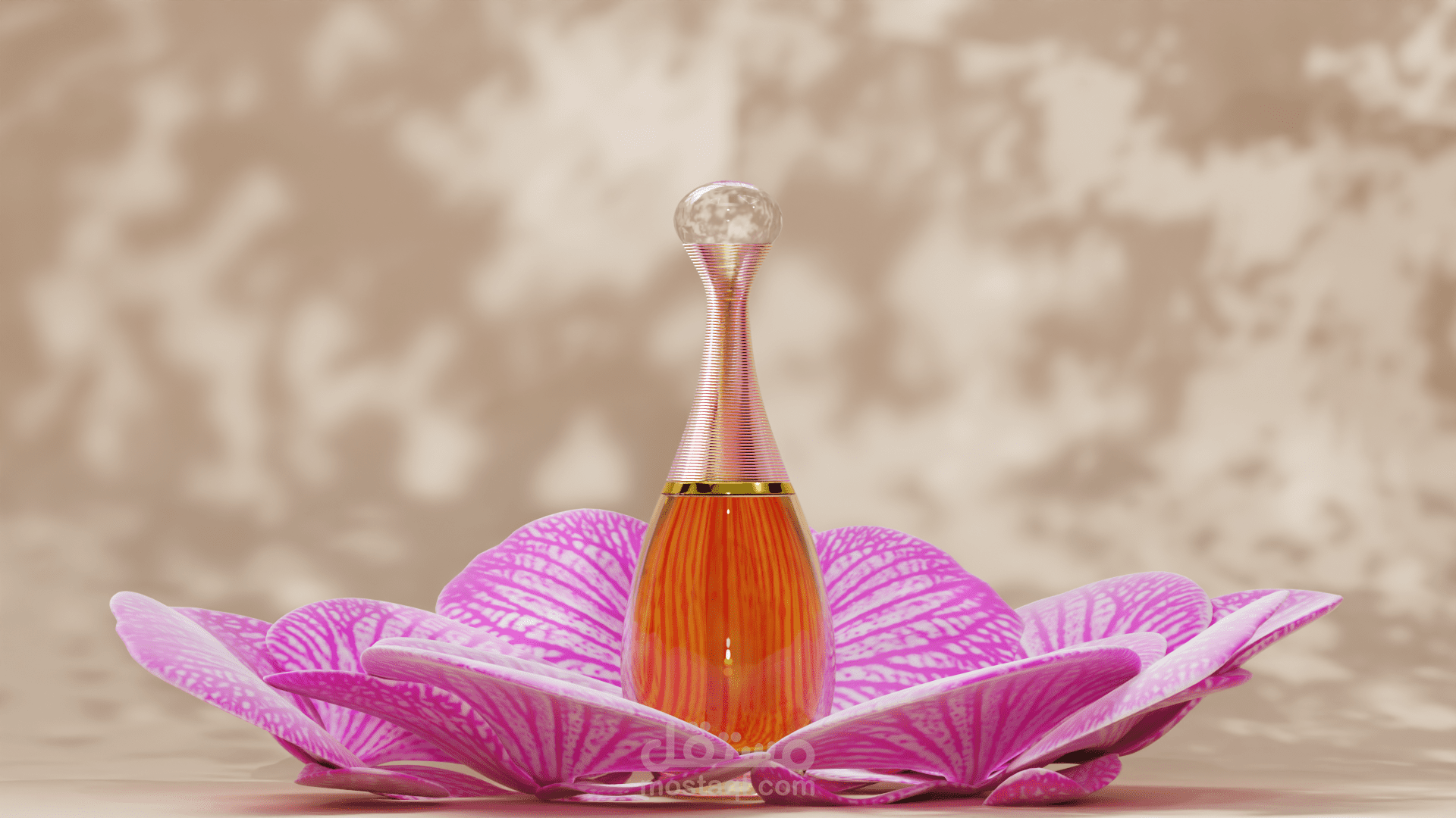 Golden Perfume - العطر الذهبي