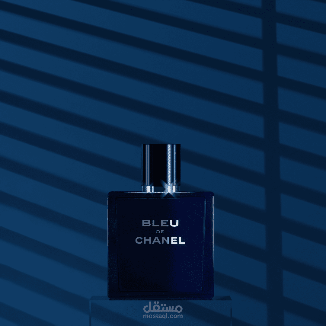 Bleu De Chanel VIP Product Animation - اعلان لعطر تشانل VIP