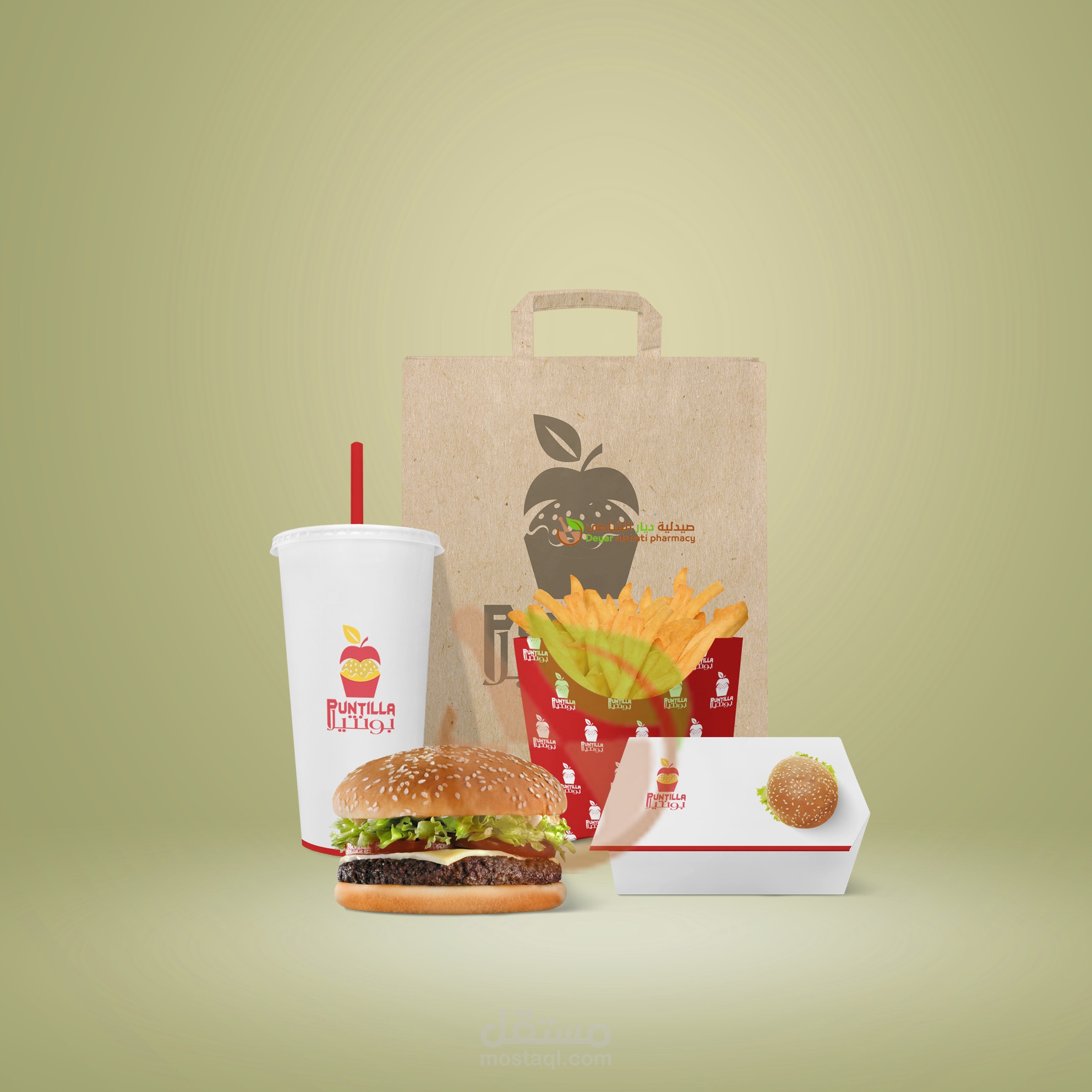 تصميم شعار وهوية Puntilla- تصميم الشعار والهوية