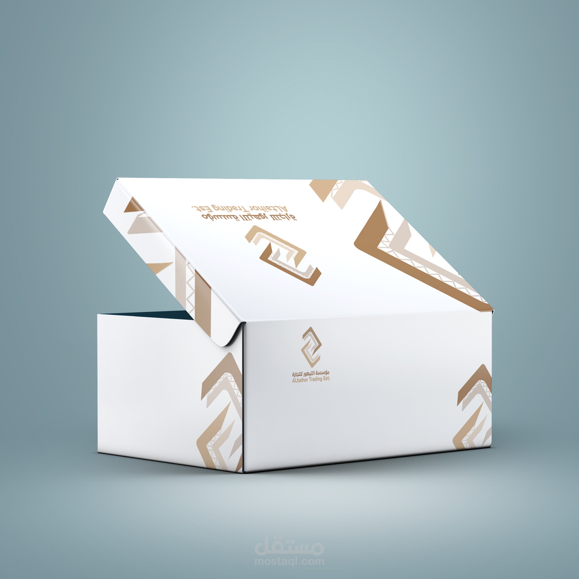 تصميم هوية وشعار مؤسسة التيهور للتجارة  Design identity and logo of the company