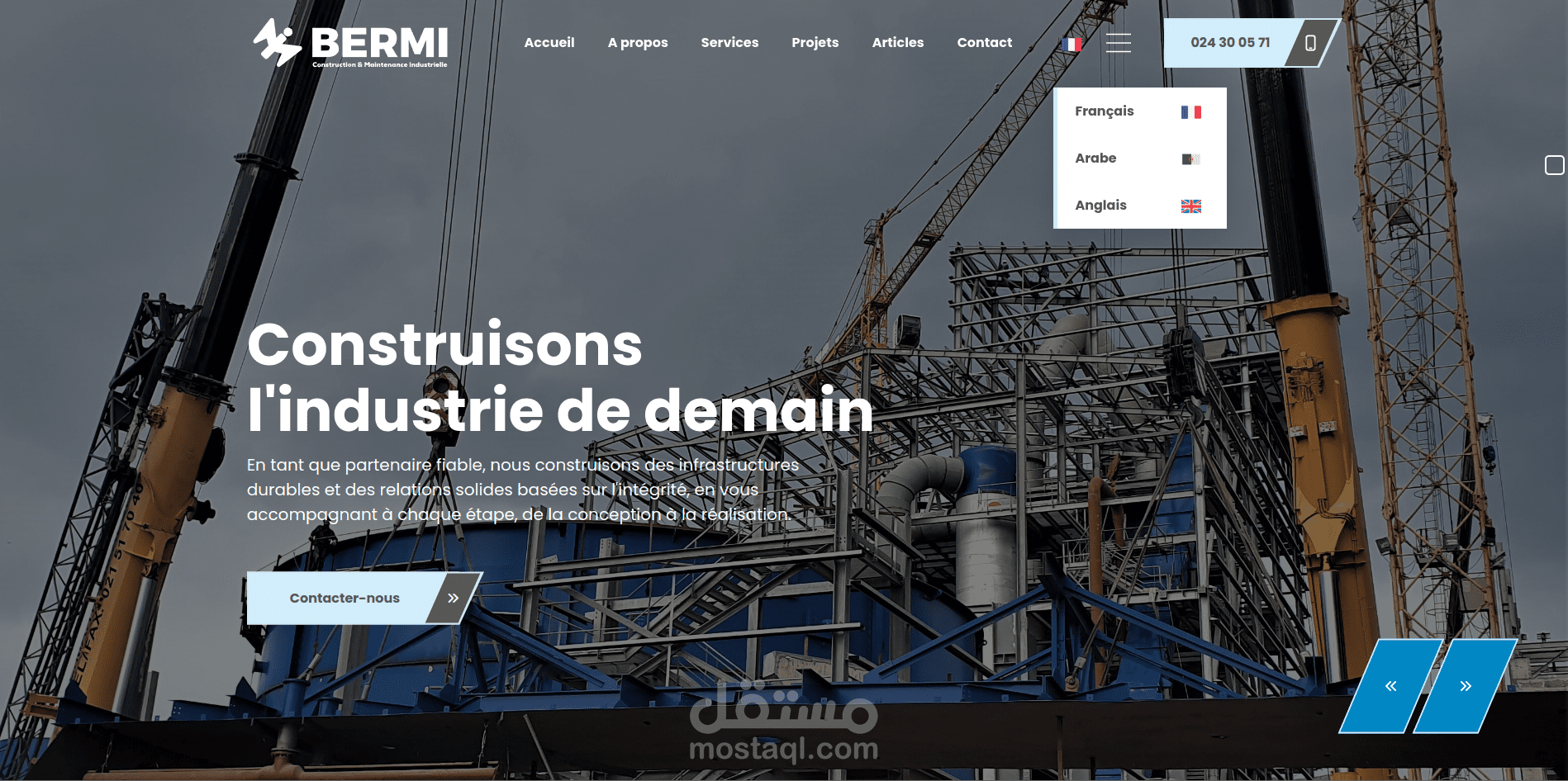 موقع شركة مقاولتية BERMI