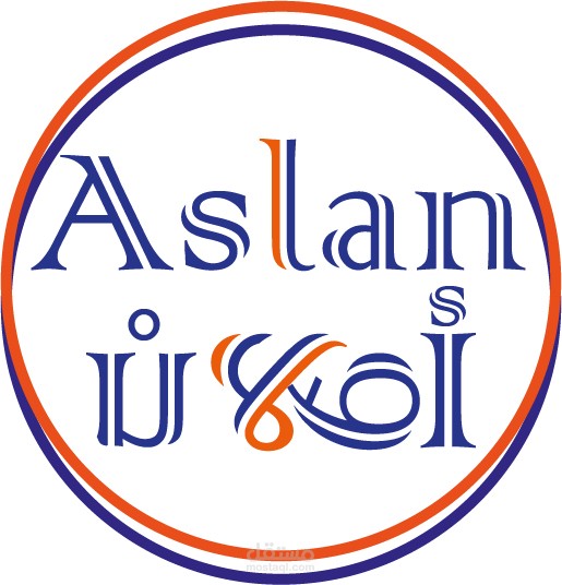 شعار لشركة