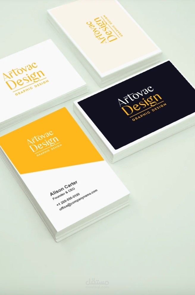 الهوية البصرية لشركة Artovac Design
