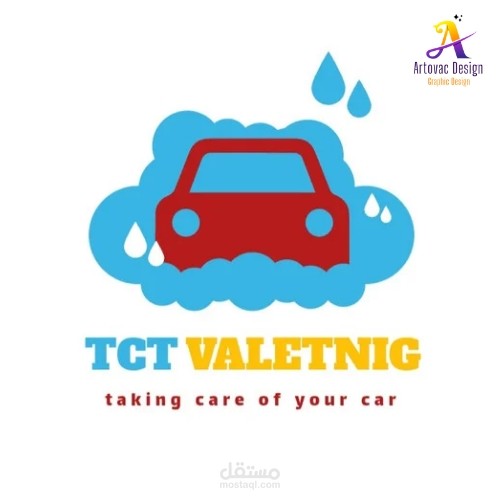 تصميم شعار لشركة Tct Valetnig