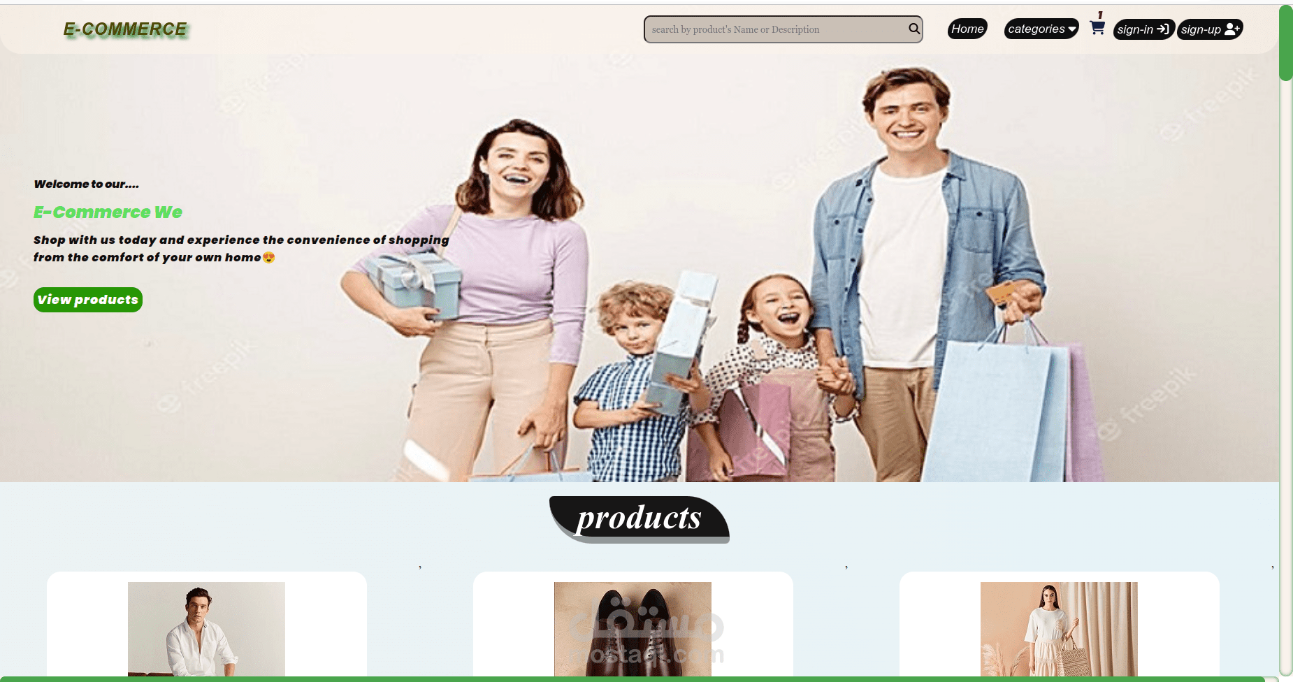 مشروع e-commerce باستحدام javascript