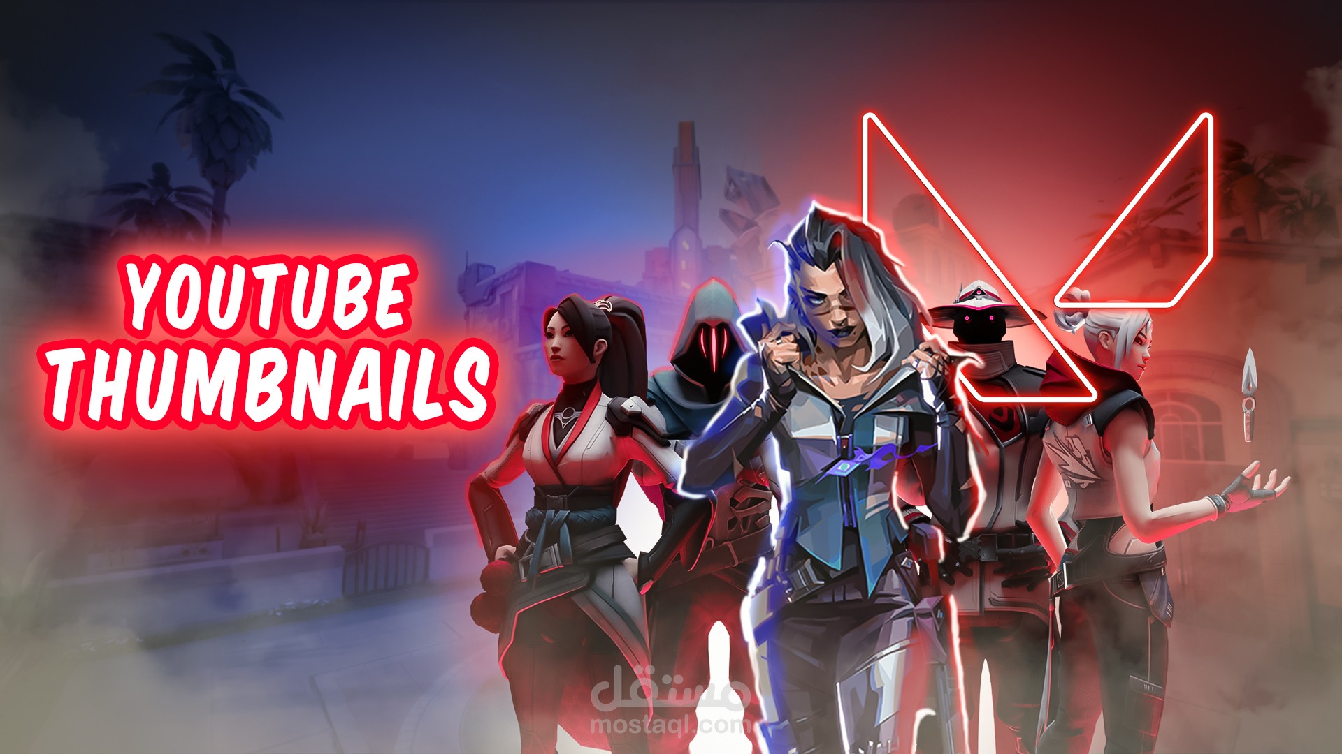 تصميم صورة مصغرة للفيديو لقناتك