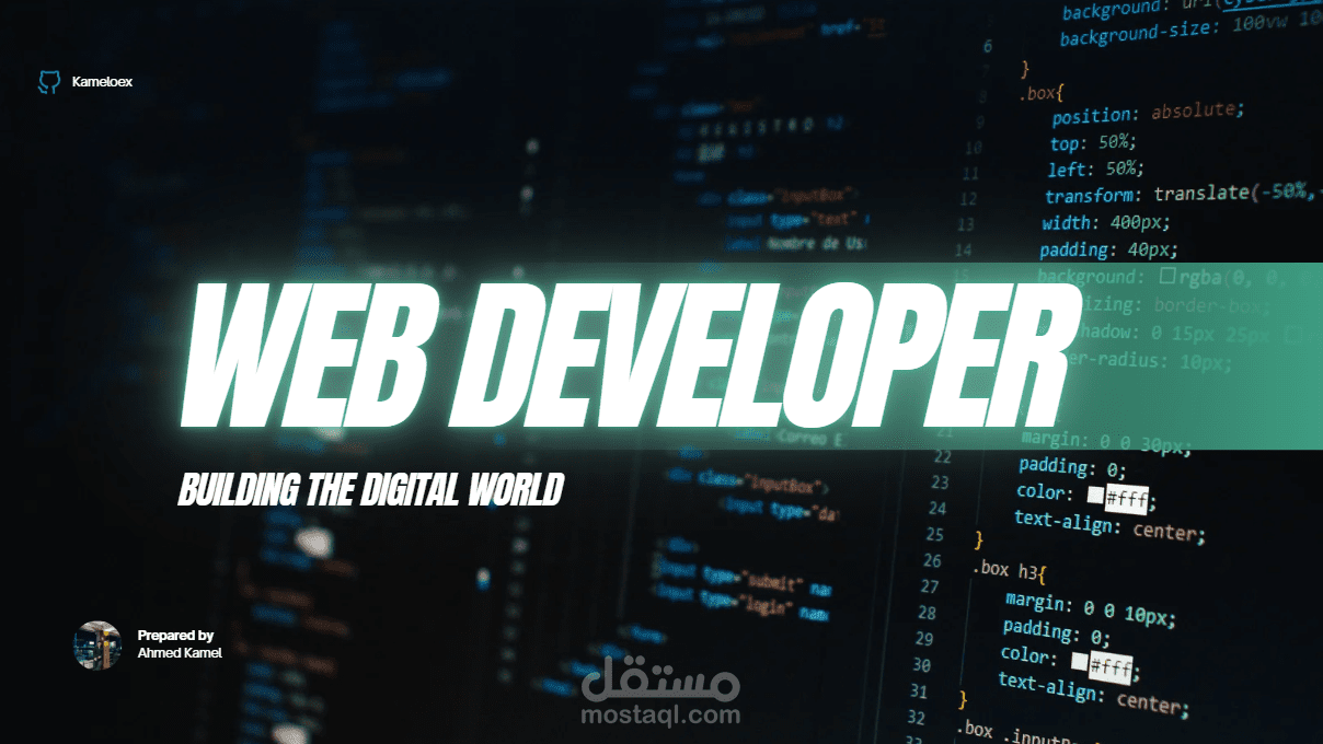 برمجة وتصميم موقعك من الصفر حتى ظهوره في بحث جوجل