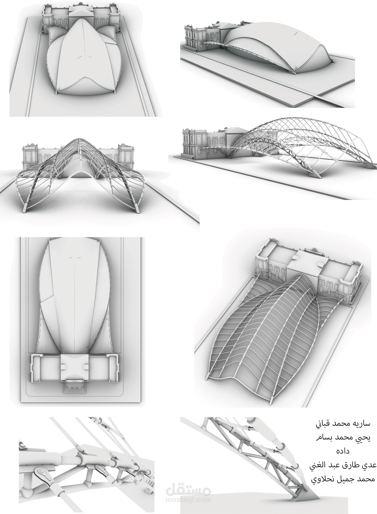 Detailed Structure
