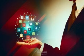 مقالة عن التسويق الالكتروني