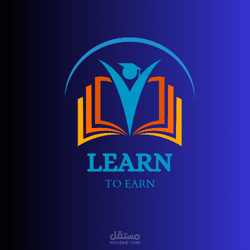 تصميم شعار و هوية بصرية