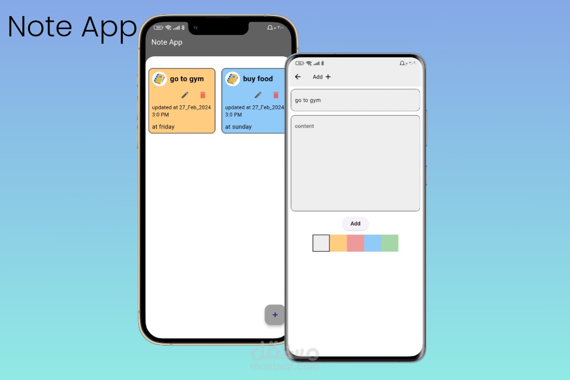 تطبيق الملاحظات note app