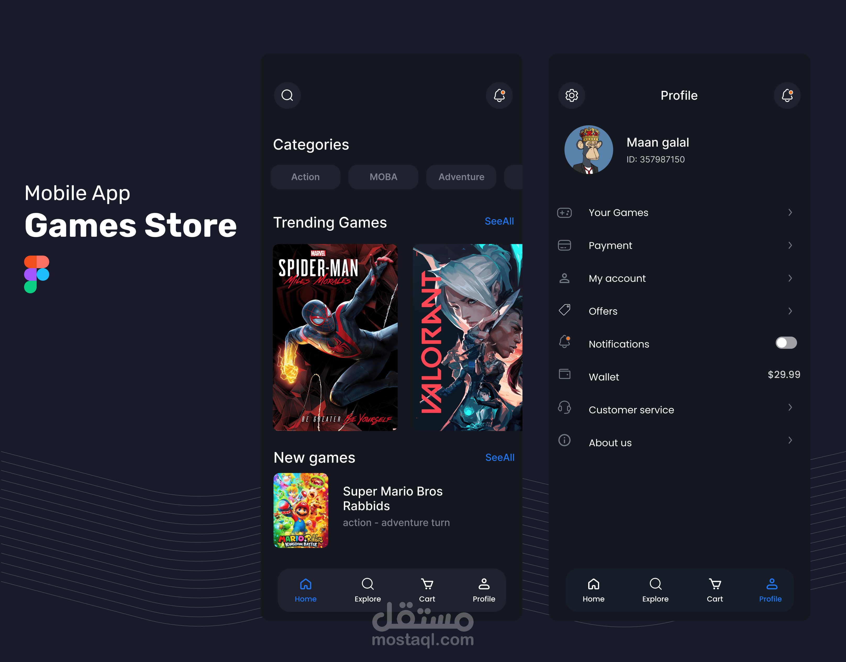 تصميم UI/UX لمتجر بيع ألعاب إلكترونية