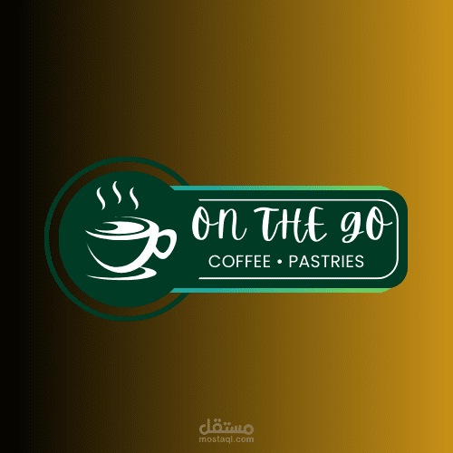 تصميم لوجو لكافيه