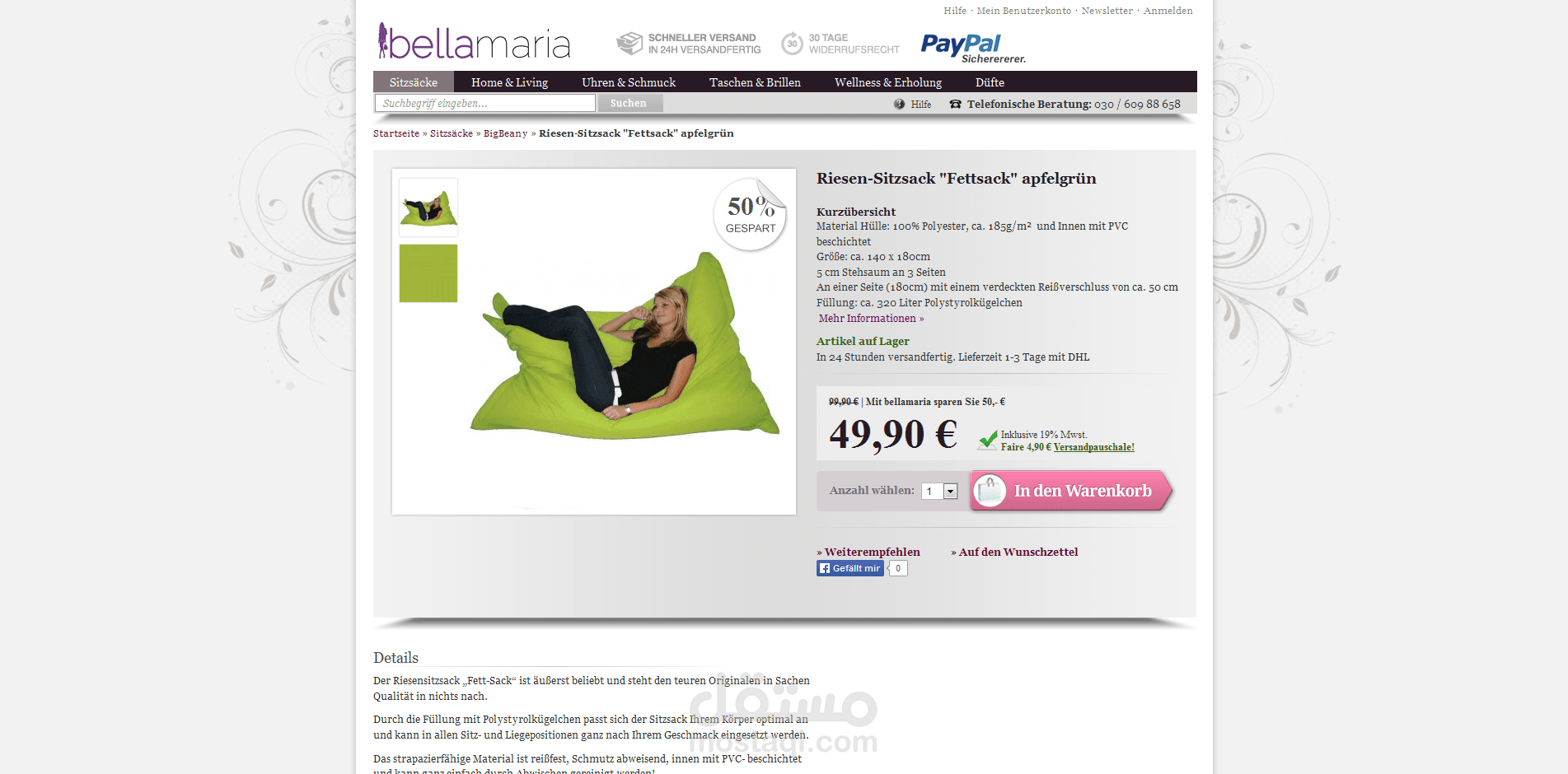 Ecommerce Development