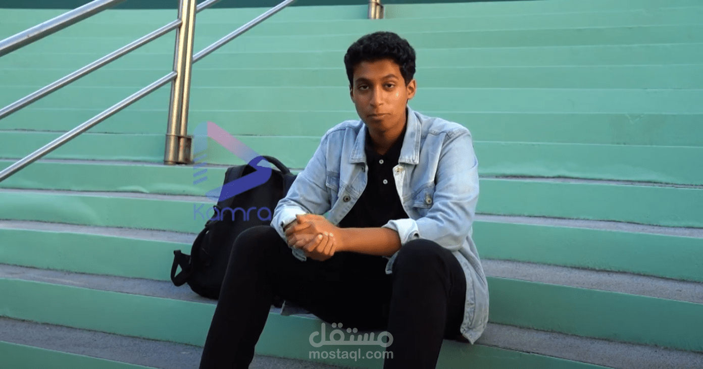 إعلان لمنصة تعليمية في السعودية