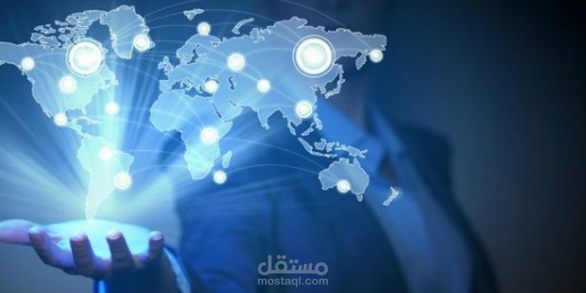 الأنترنت: تحولاتها وتأثيراتها في حياتنا اليومية