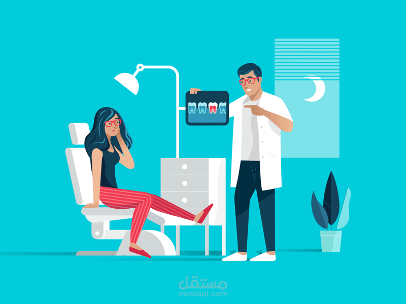 موشن جرافيك لمركز بيت الأسنان