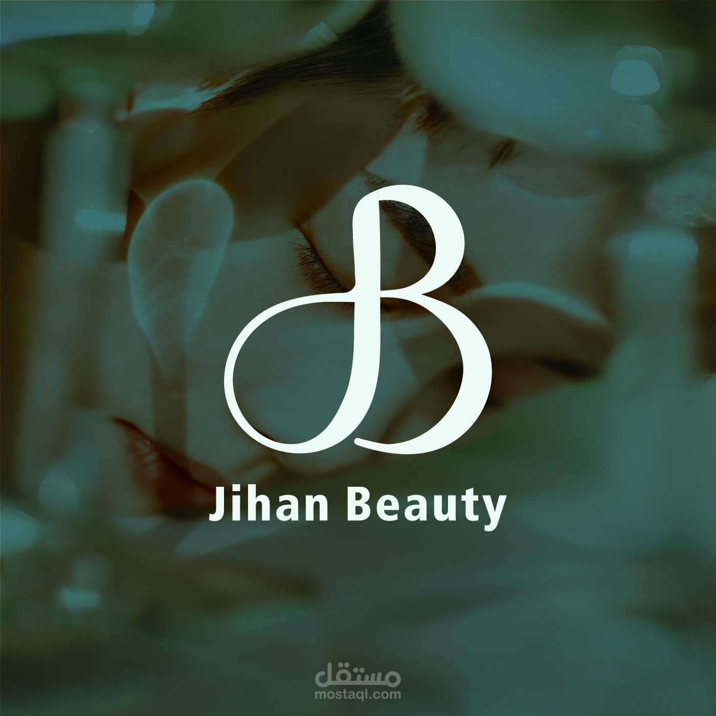 لوجو logo جيهان بيوتي (Jihan Beauty )