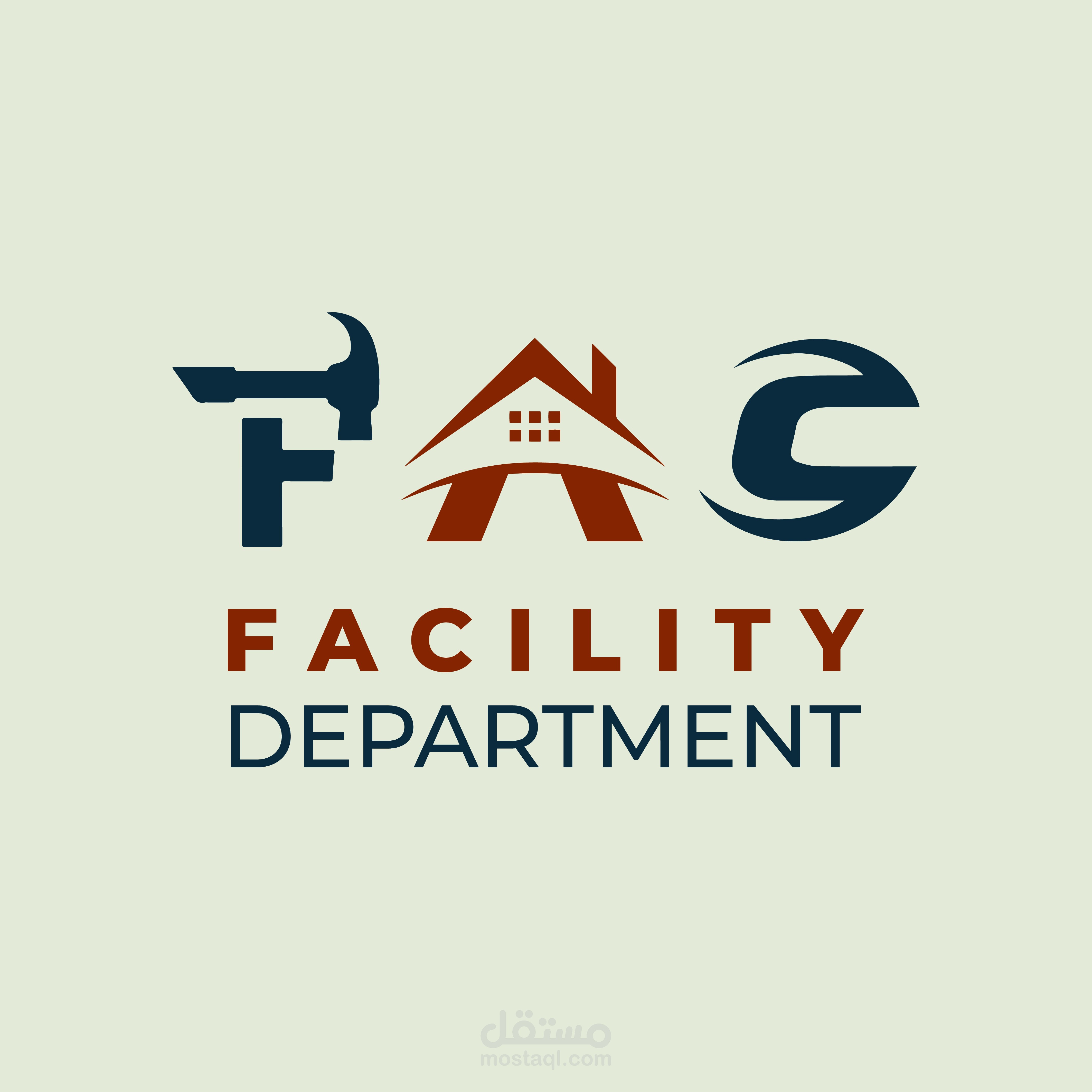 شعار صيانة( FAC)