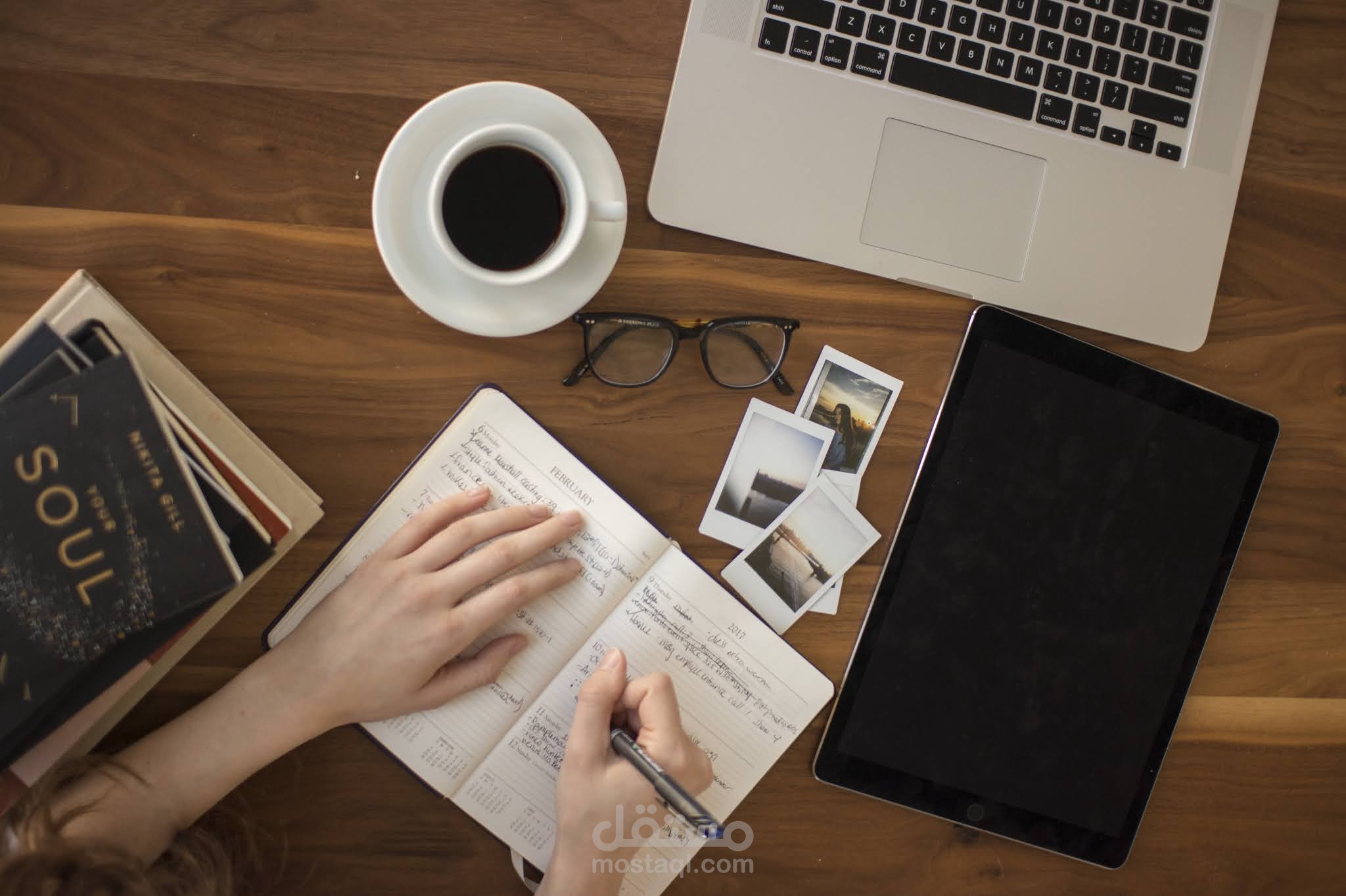 ضرورة الكتابة المستقبلية