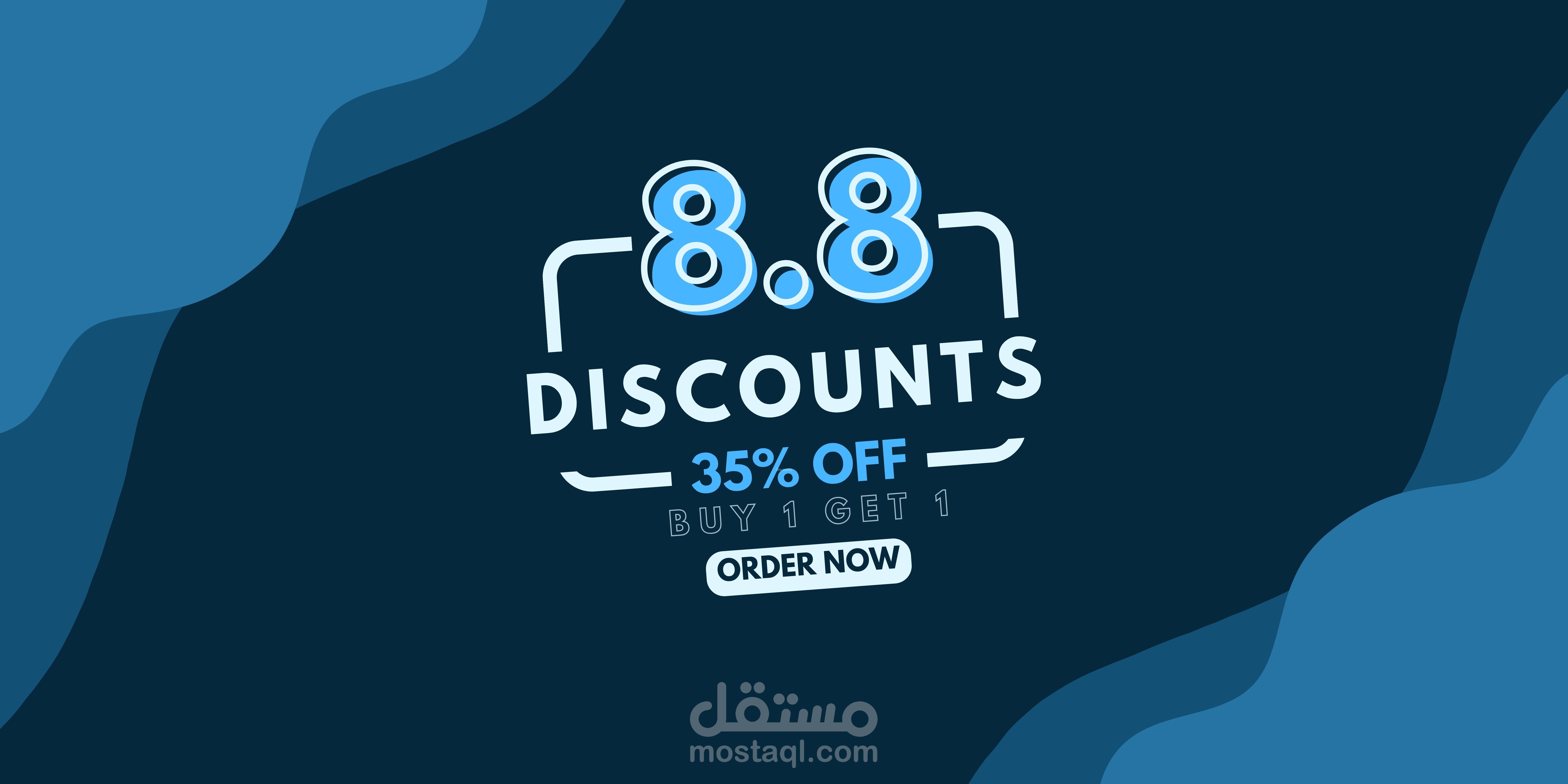 كرت خصم 35%