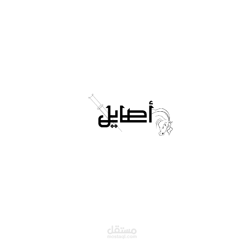 لوقو١