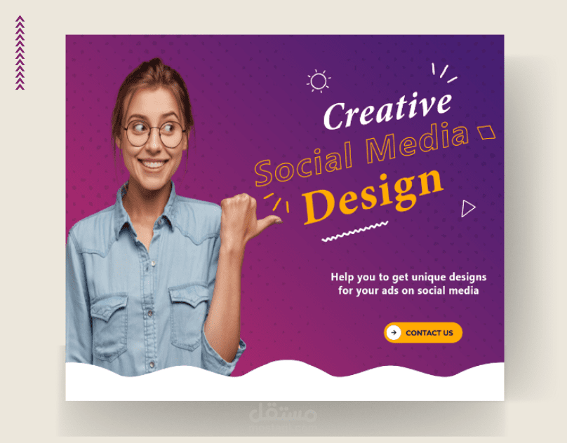 تصميم اعلانات وبنرات سوشيال ميديا استثنائية
