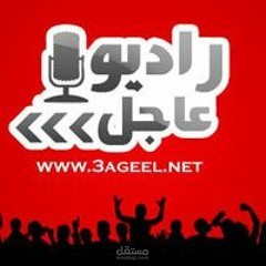 تهنئة رسمية لشهر رمضان لاحدى الاذاعات المصرية