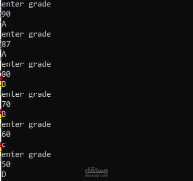 c++ code