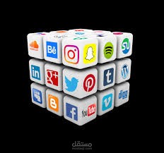 "استرجاع حسابات التواصل الاجتماعي: فن الإعادة إلى الساحة الرقمية"