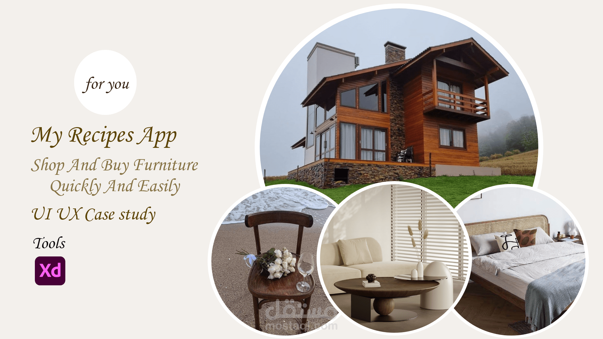 online-furniture-shop