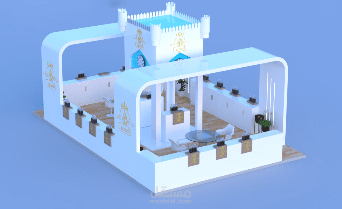 بارتيشن سلطنة عمان ( البيرق العمانى )
