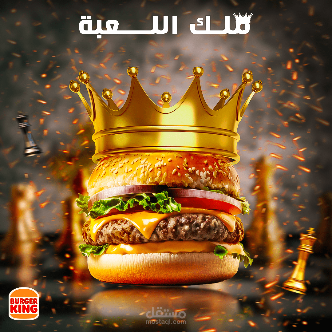 تصميم سوشيال ميديا احترافي (3)
