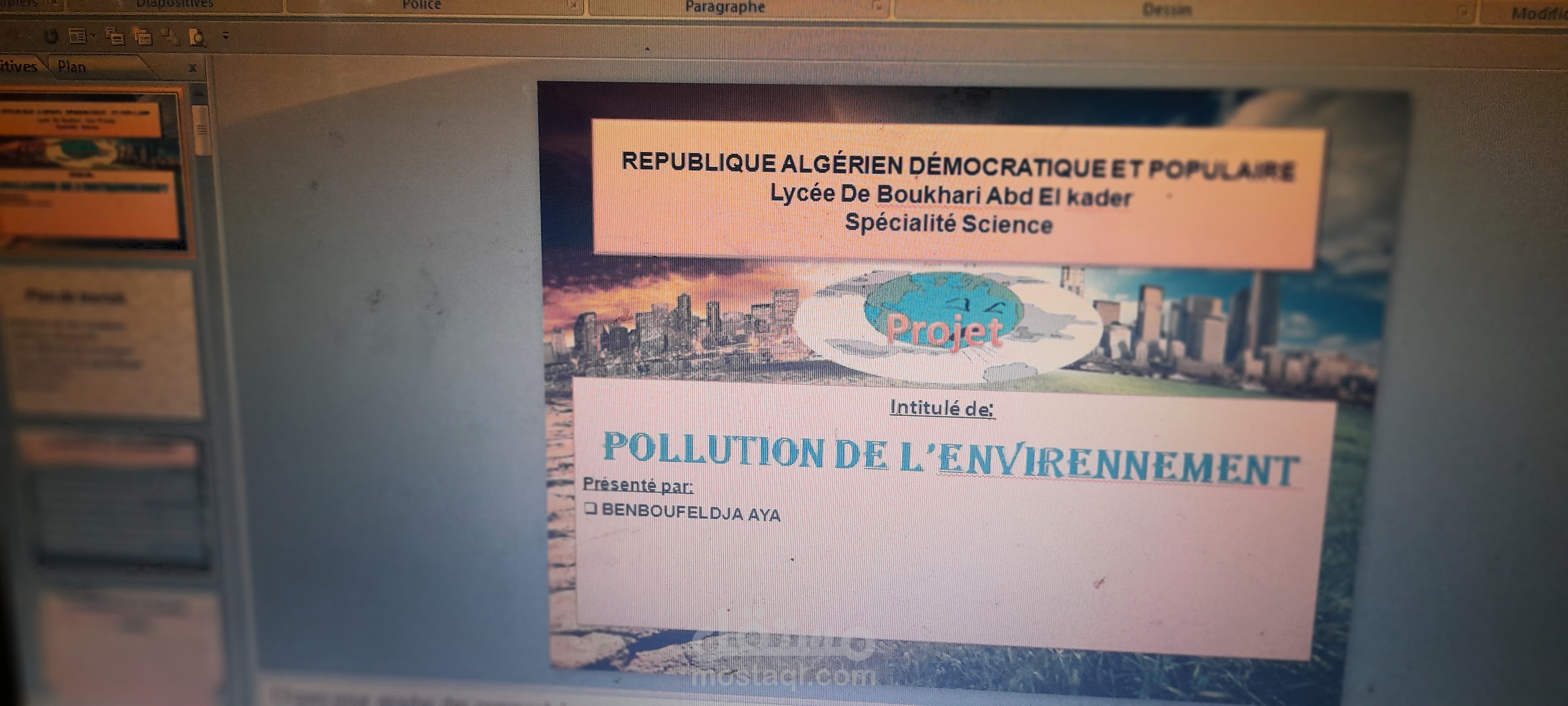 POLLUTION DE L'ENVIRENNEMENT