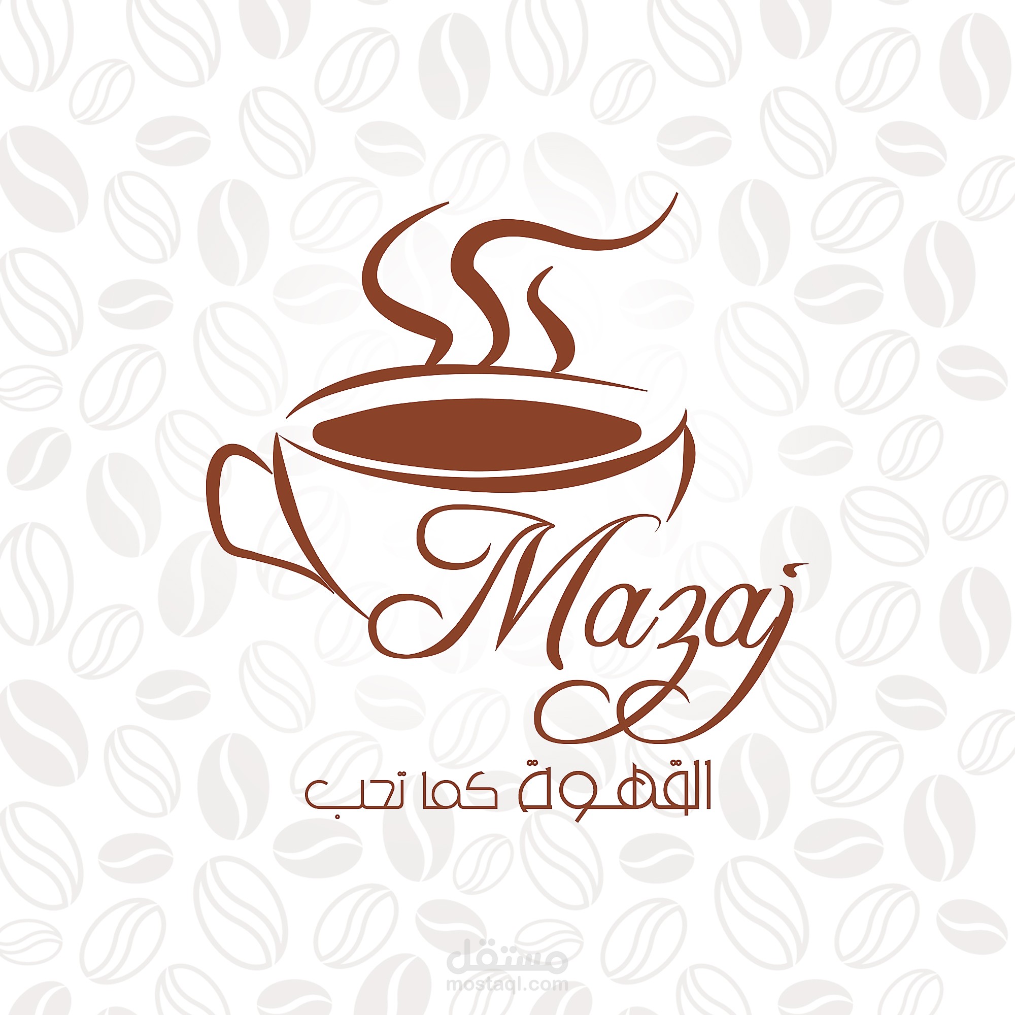 coffee shop logo