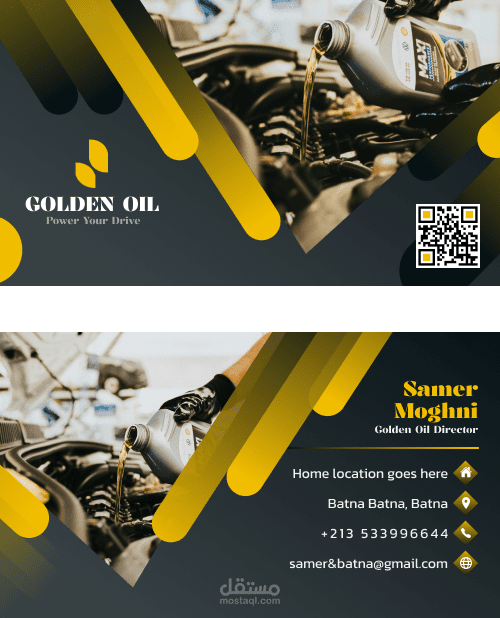 Business Card